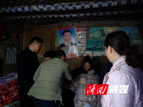 隆回县退役军人事务局到小沙江镇走访慰问
